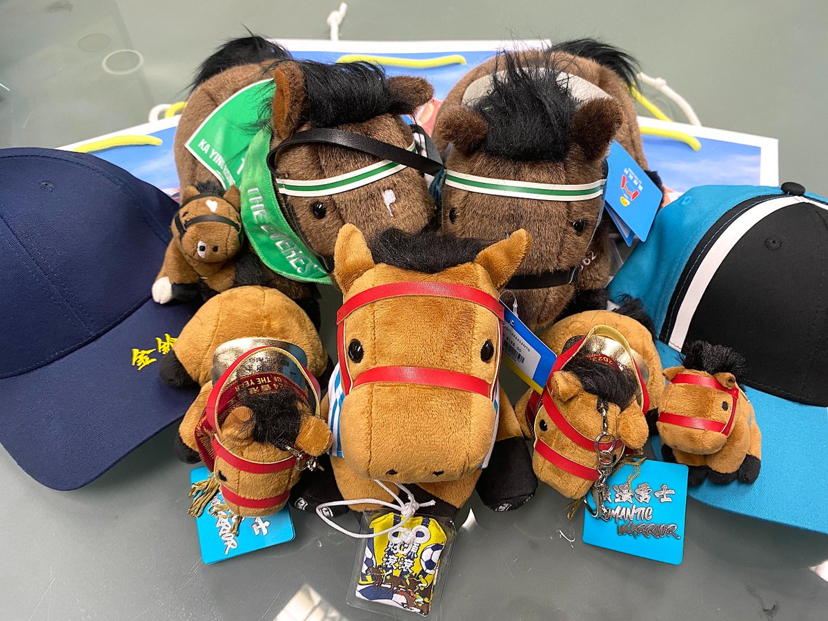 [香港発売]カーインライジング　ぬいぐるみ