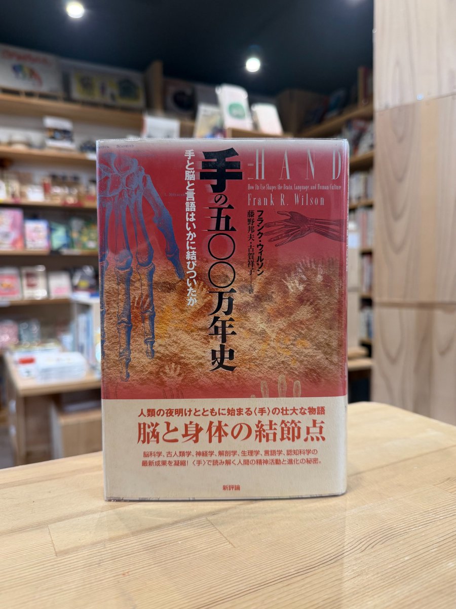 REMOTE BOOKS|四日市の古本屋・レンタルスペース tweet media