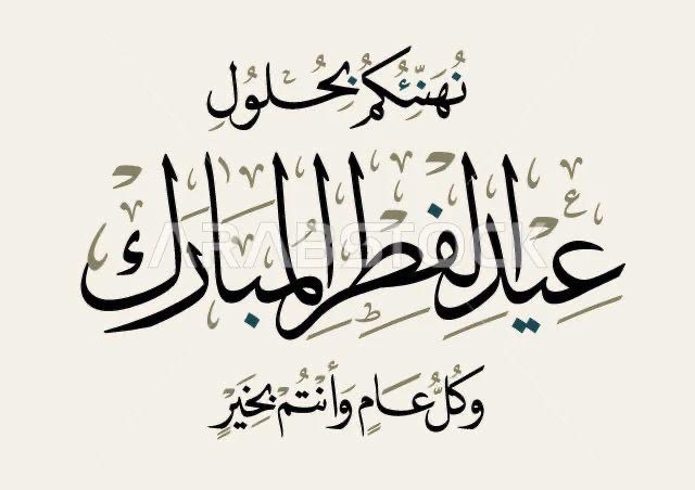 محمد tweet media