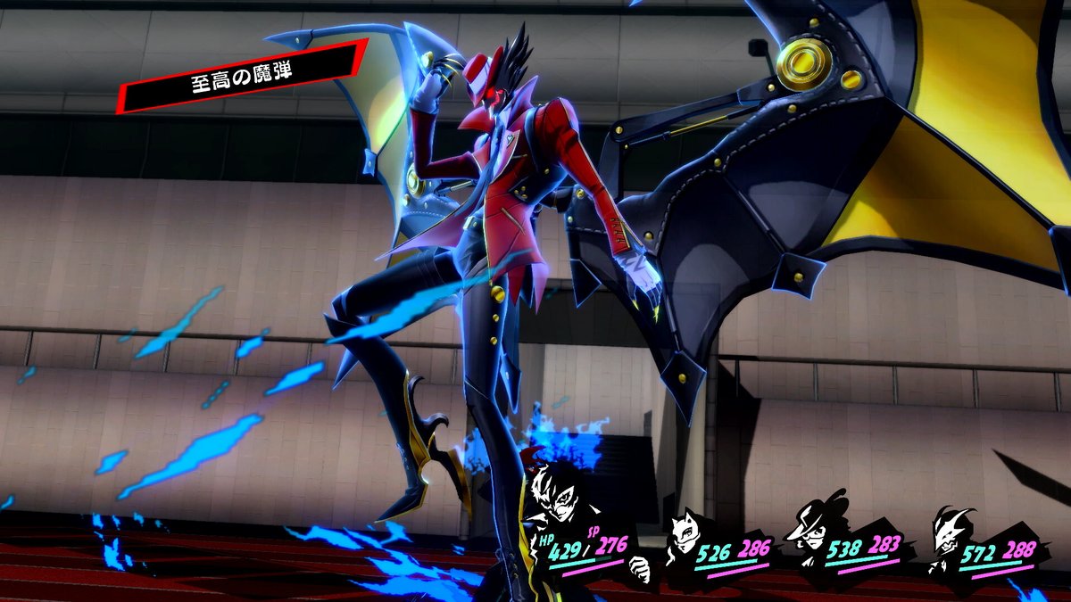 denfaminicogame's tweet photo. 『ペルソナ5 ザ・ロイヤル』が70％オフの「2303円」で購入できるセールがPS、Nintendo Switch、Steamで開催中
https://t.co/td57MTJCCP

腐った大人たちの歪んだ欲望を盗む「心の怪盗団」としての活動と同時に、充実した学生ライフも送れちゃう高評価RPG。無印版から新キャラや“未知なる3学期”が追加 https://t.co/hHEh5Fs9xf