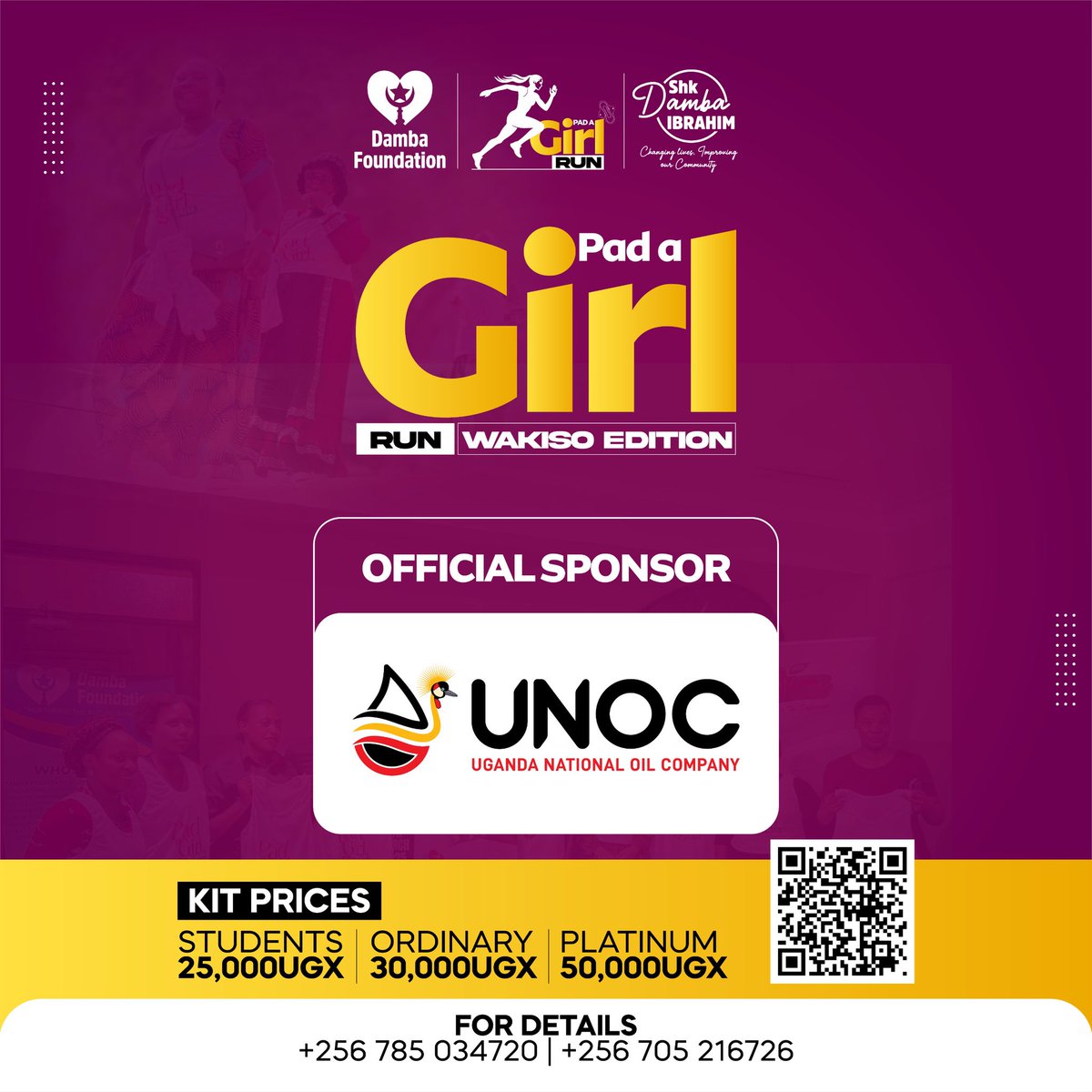 Damba Foundation Uganda tweet media