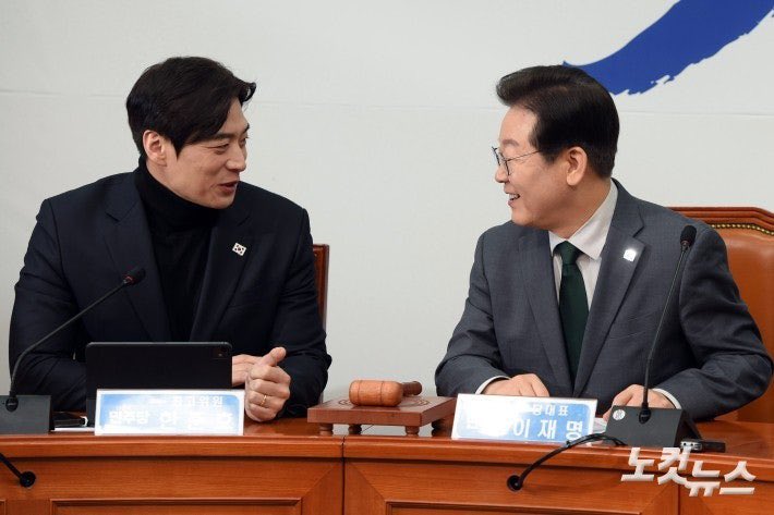 잼스티스 tweet media