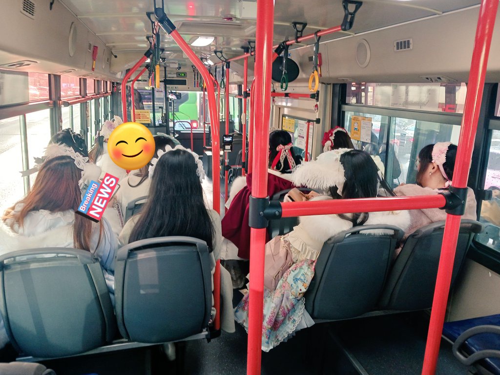 𝔸𝕓𝕖𝕝𝕚𝕒🧸 tweet media