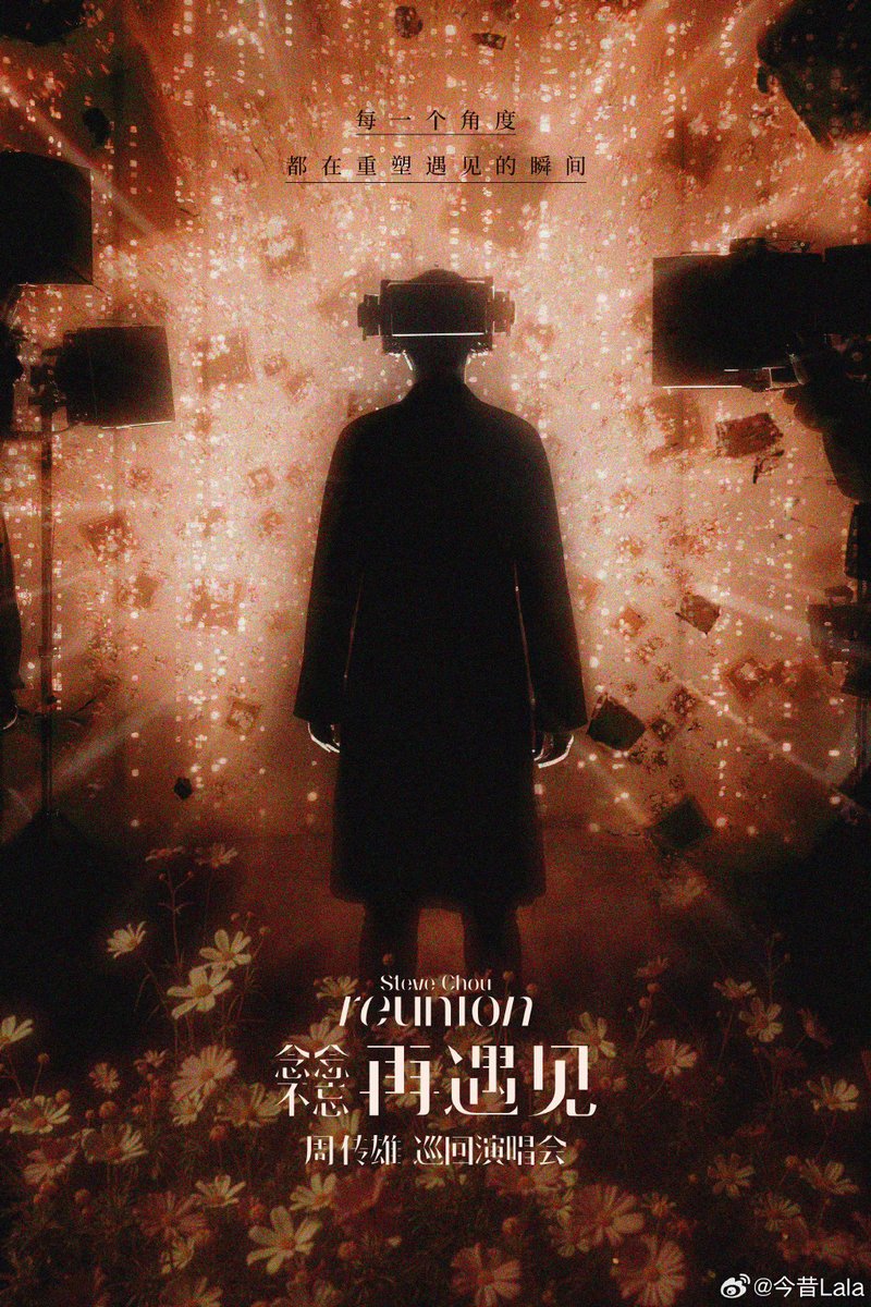 yossi ophir tweet media