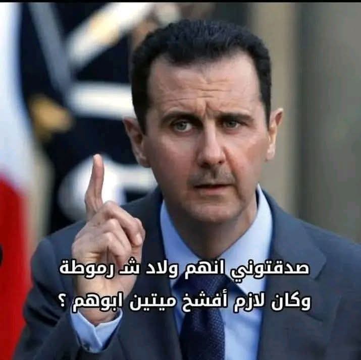 Adel Elaioby tweet media