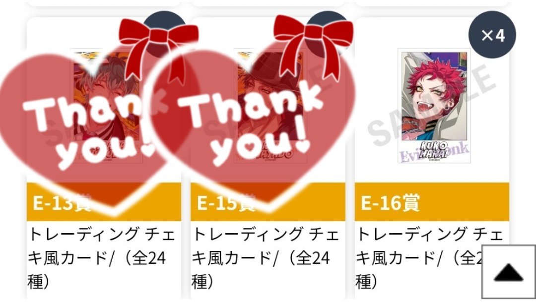 popura@取引専用アカ tweet media