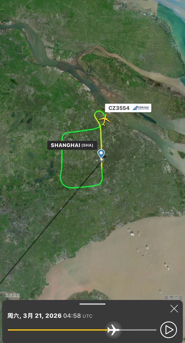 اصطدام طائرة طيران الصين الجنوبية مع طائر ✈️

انخلع غطاء الرادار الأمامي الرادوم بالكامل .. لفت الطائرة ورجعت إلى المطار بالسلامه.

بالعاده ما ينكسر بالكامل مع انه مصنوع من ماده خفيفه ولكن اتوقع حجم الطائر كبير 

عن نفسي اول مره اشوف بيرد سترايك بهذا الشكل 😅✈️