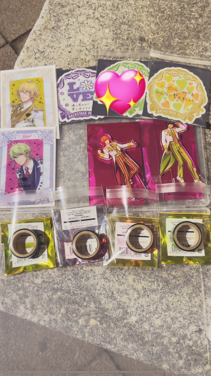 みっしぇるのお取引垢 tweet media