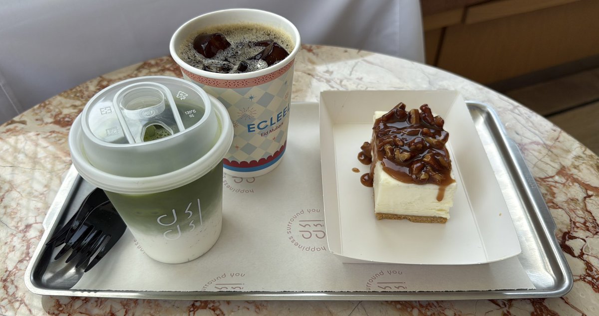 engineer tweet media