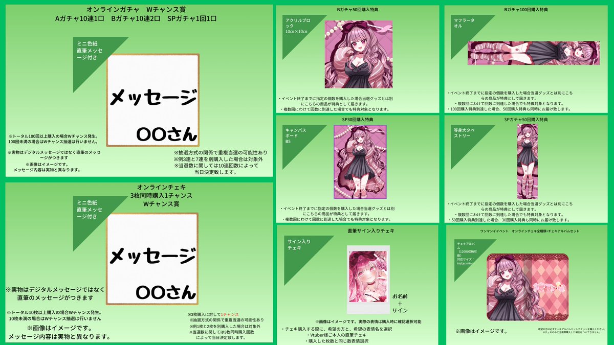 Vtu”Bar” プロパキャスト tweet media