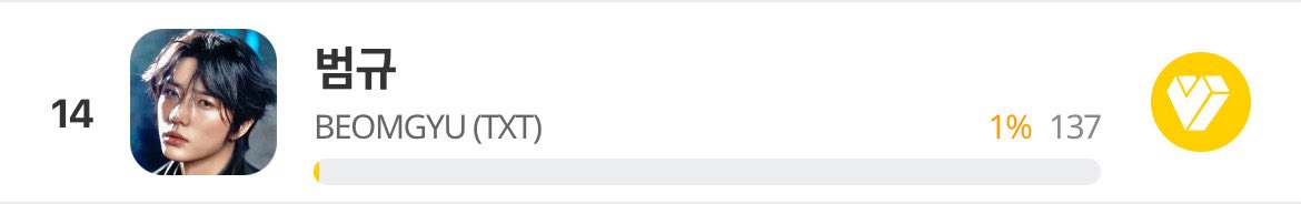 LUX | TAKE MY HALF 𐙚🧸ྀི tweet media