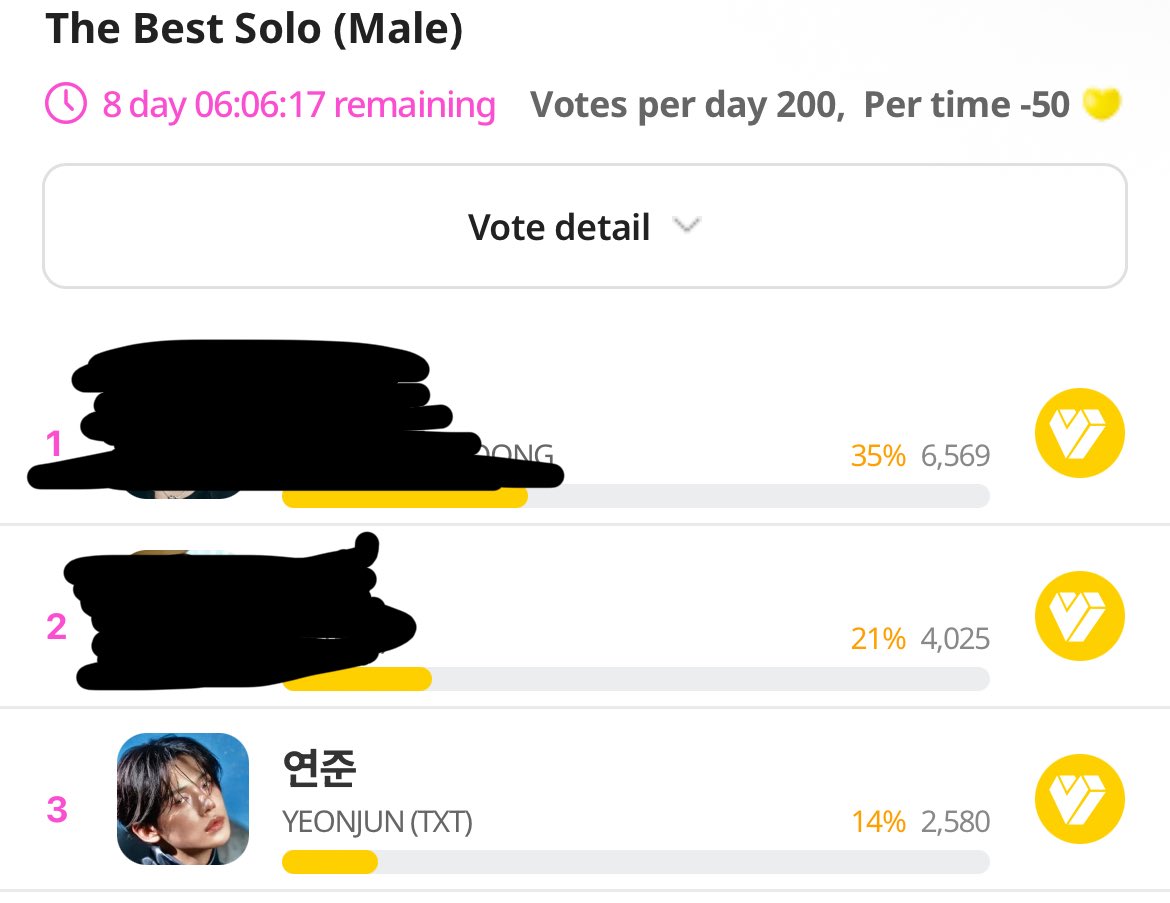 LUX | TAKE MY HALF 𐙚🧸ྀི tweet media