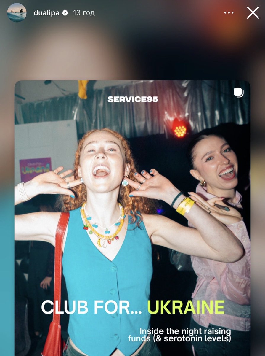 ділайтфул tweet media