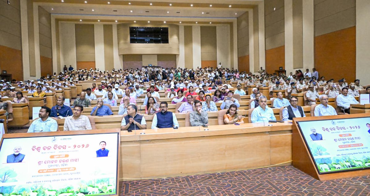 Mohan Charan Majhi tweet media