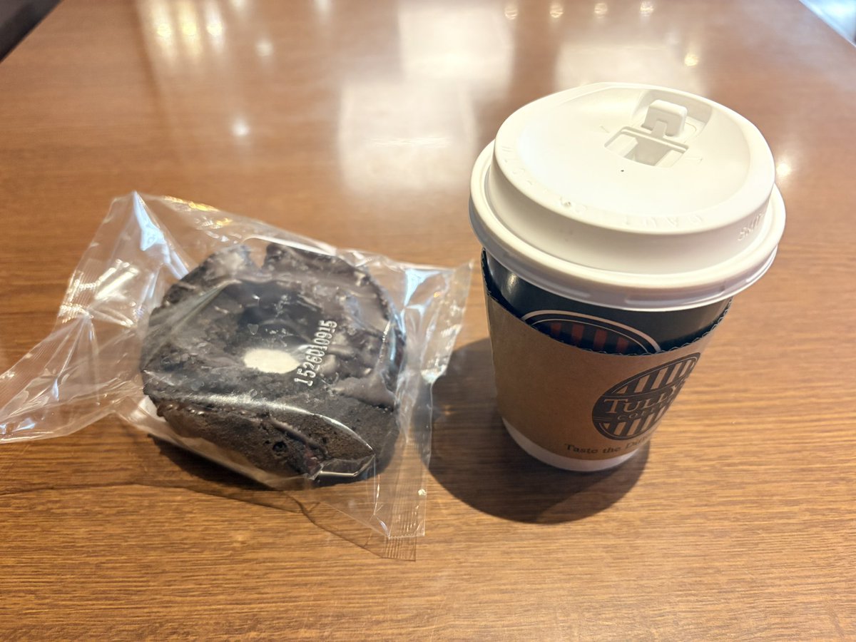 働けど働けど仕事が終わらない🥶
仕事とは人生を豊かにするものではなかったのか、、、🥲🥲🥲
#今日もこれからお仕事
#日本は所得税をどげんかせんといかん