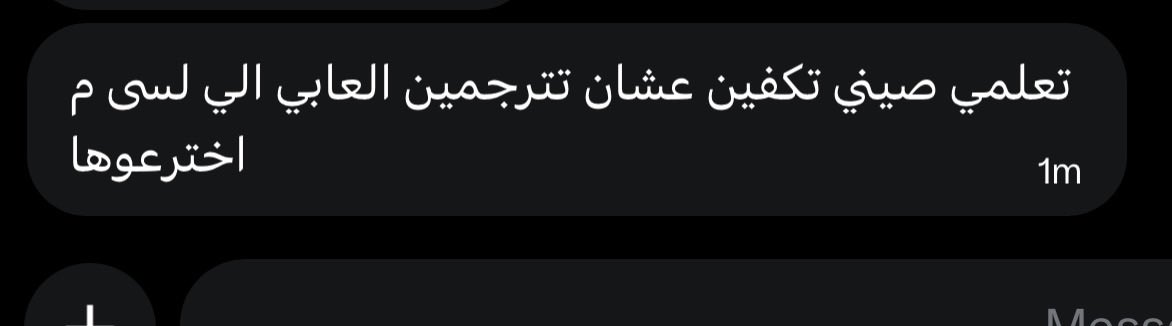 𐔌 . ⋮ momo .ᐟ ֹ ₊ ꒱ tweet media