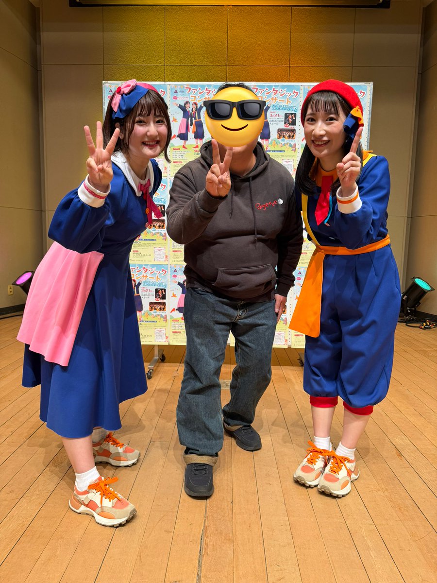 りゅうりゅう🌈⭐️ tweet media