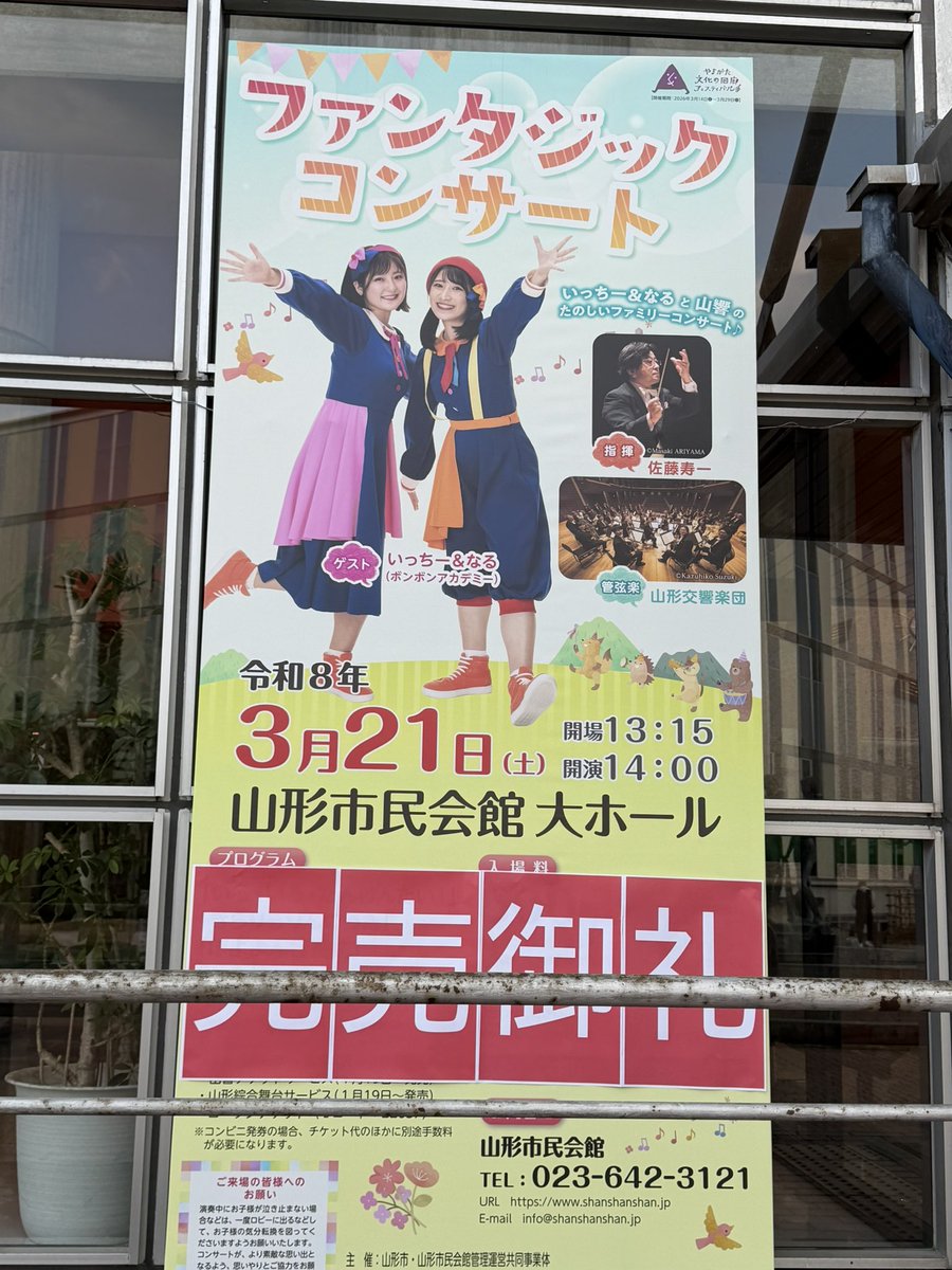 りゅうりゅう🌈⭐️ tweet media