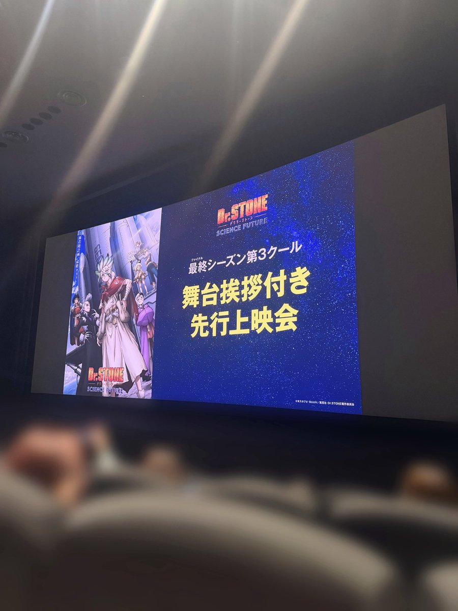 みう㌠ tweet media