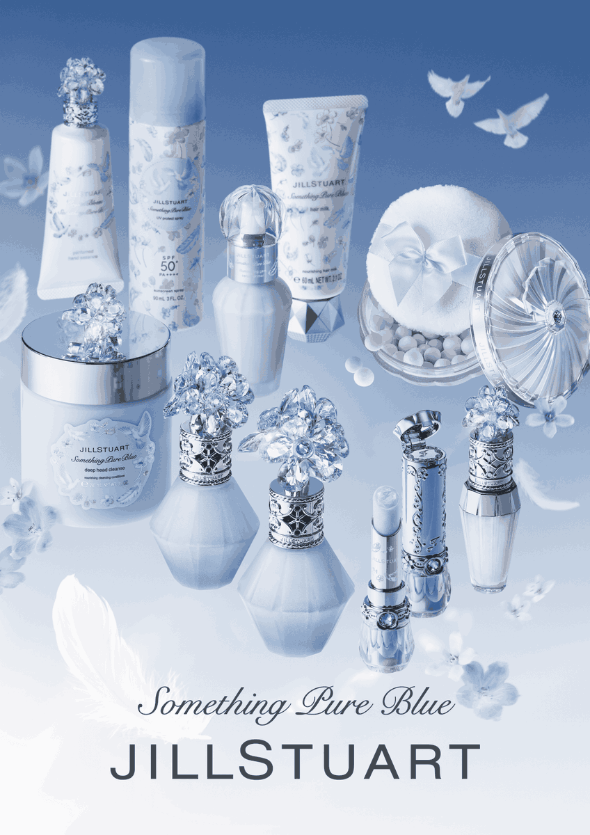 ピュアージュ PUREGRE PG-SH2 シルバー 新品未開封 SILVER SHADOW II シルバー | 【公式】MOONSTAR ONLINE STORE
