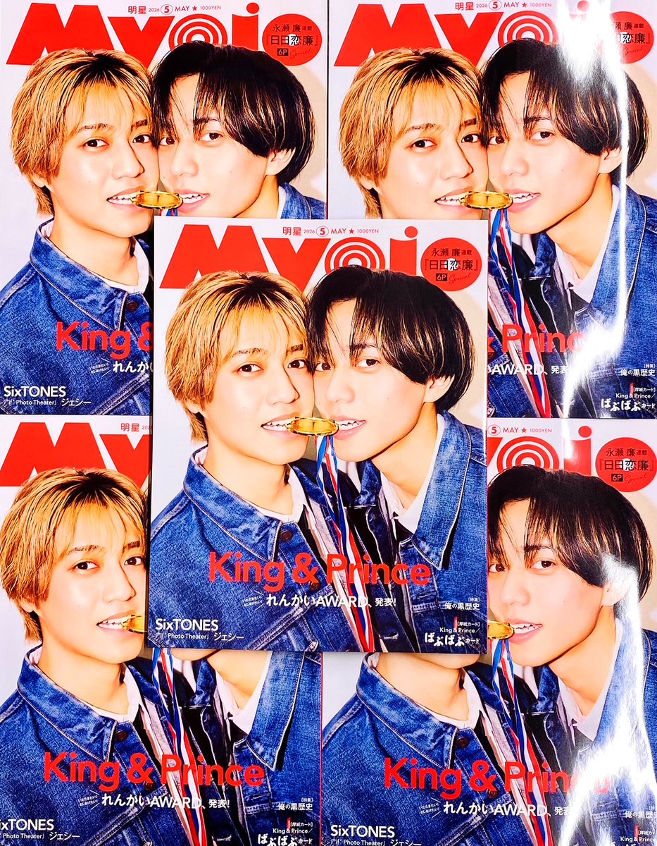 タワーレコード町田店 tweet media