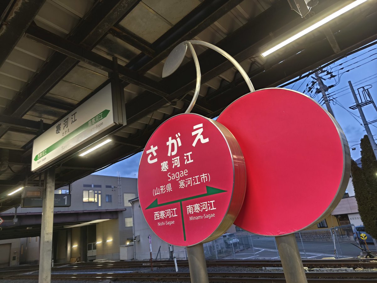 水(みくまり)分 / 新刊出来 tweet media