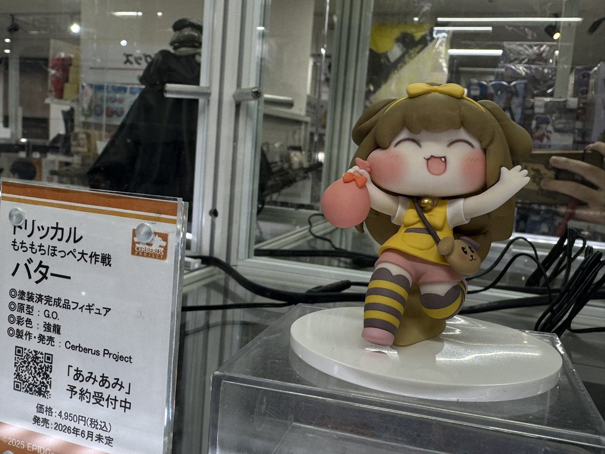 少しM(みゅ)@トリもち祭4/26(日)M's Factory tweet media