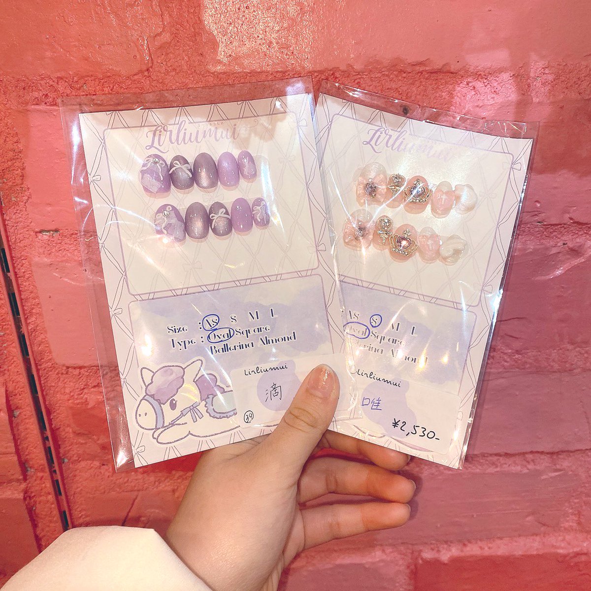 hug♡house💒🌈ハグハウス@hugぷち tweet media