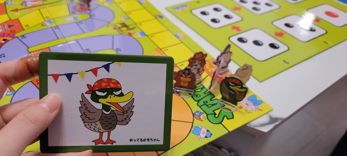 みーちょ☀️ tweet media