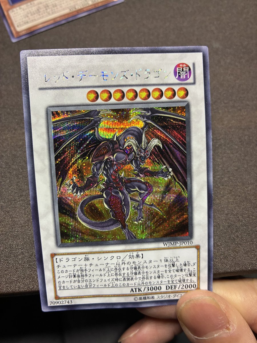 しんせい tweet media