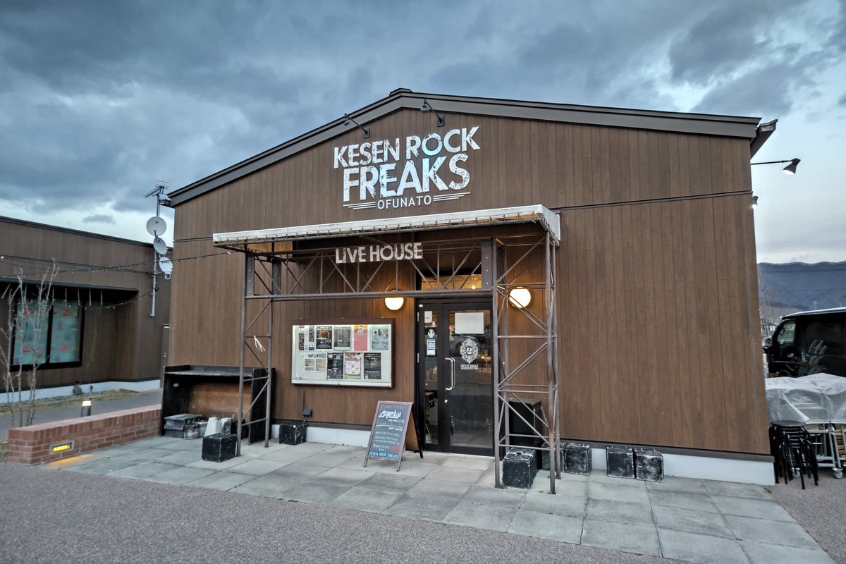 今日はここから♪‹‹⸜(*ˊᵕˋ* )⸝››<ʓ<ʓ‹⸜(    *)⸝›<ʓ<ʓ‹‹⸜( *ˊᵕˋ*)⸝››♪
 #LAWBLOW
 #2WING