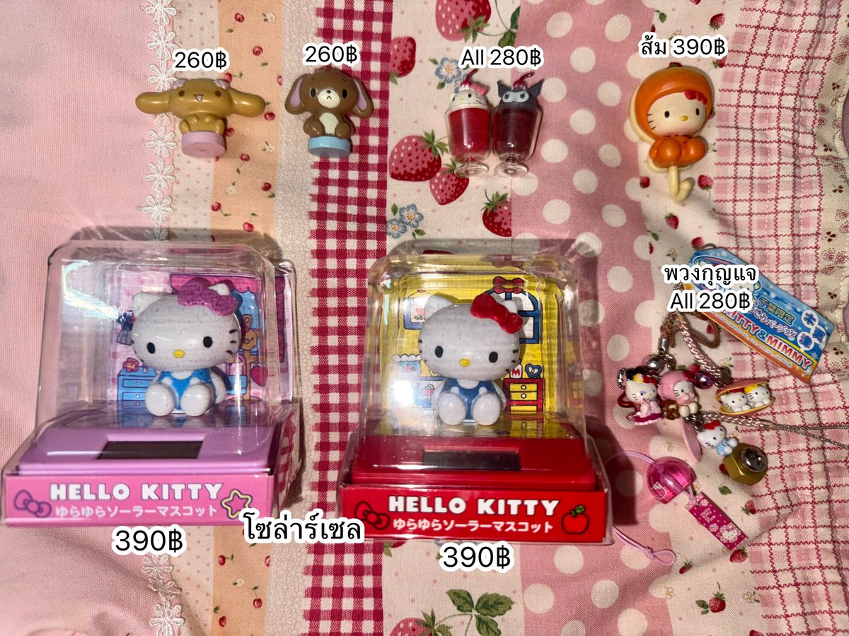 ริชชี่ เห็ดหูหนู๊ / ตอบDMช้าเมนชั่นได้เลย tweet media