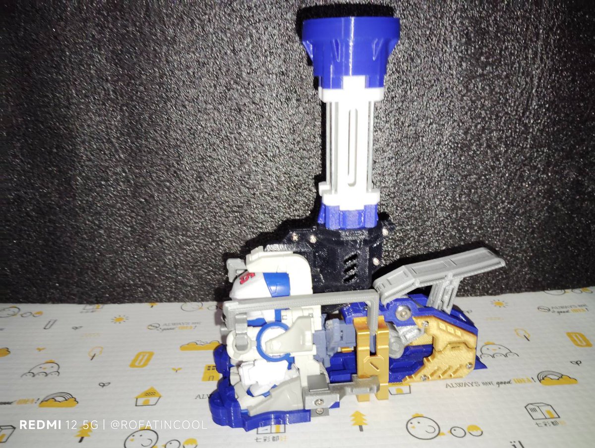 ROGER HSU tweet media