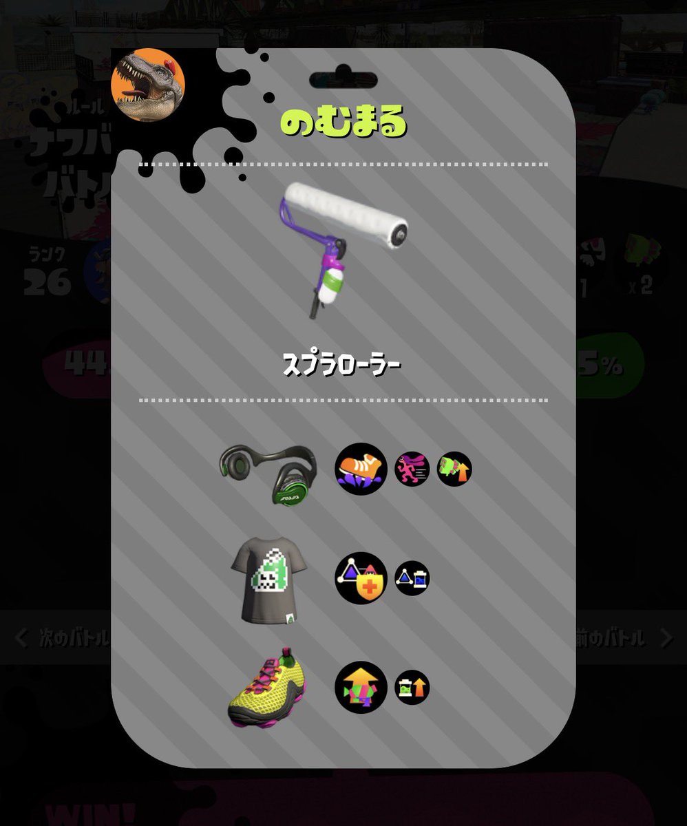 あさみ tweet media