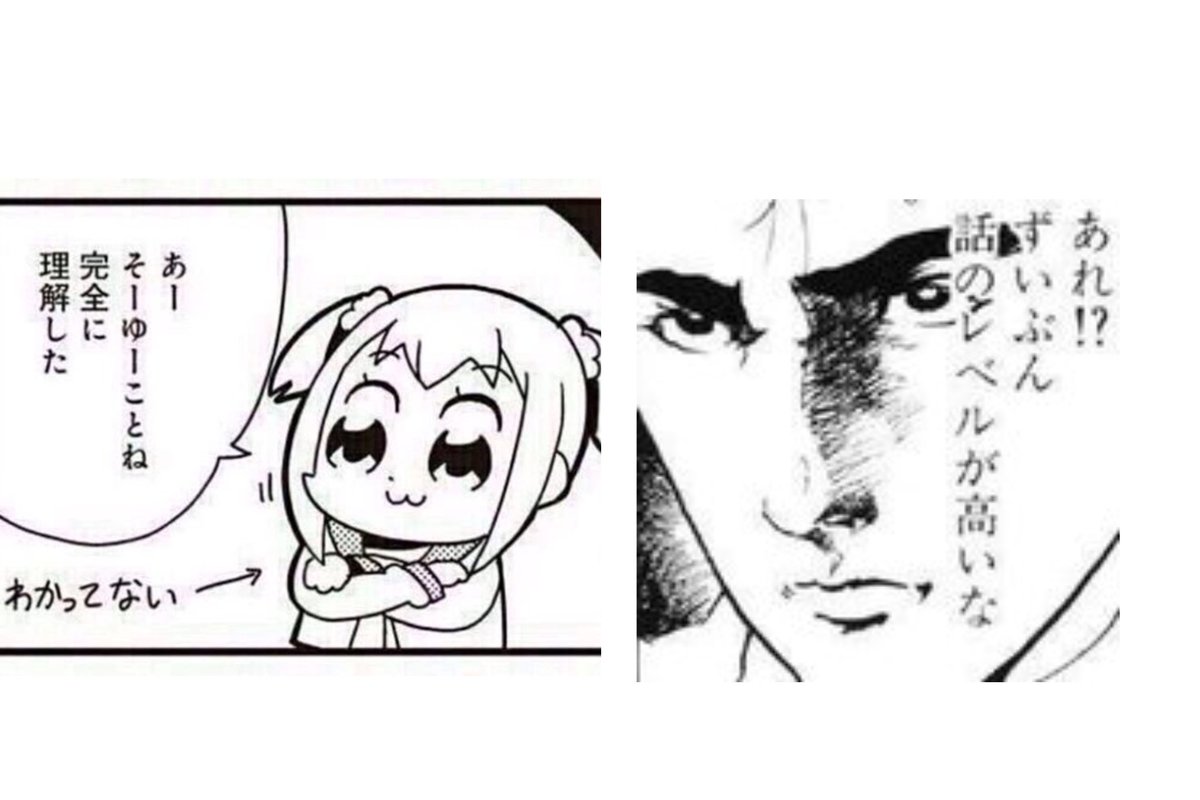 プロジェクトヘイルメアリー
これの反復横跳びで終わった 