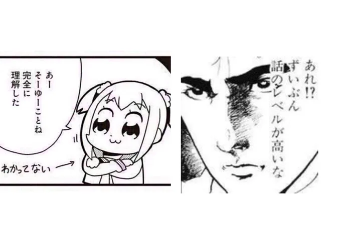 プロジェクトヘイルメアリー
これの反復横跳びで終わった 