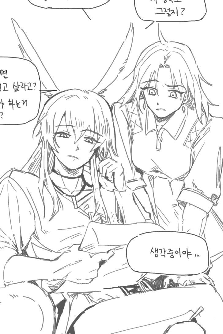 드퍼셰🐁 tweet media