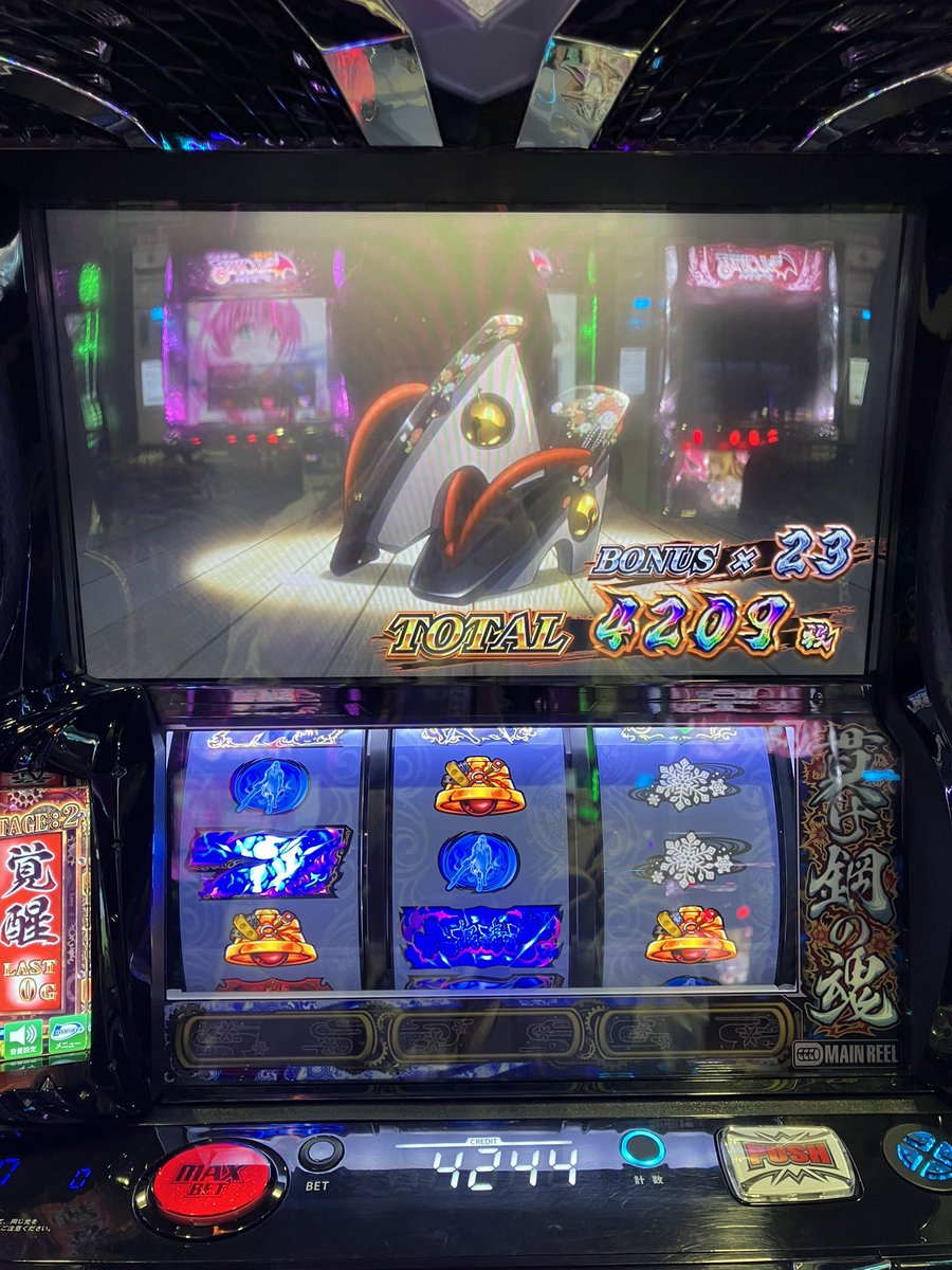 橘アンジュ✟DMMぱちタウン🐹 tweet media