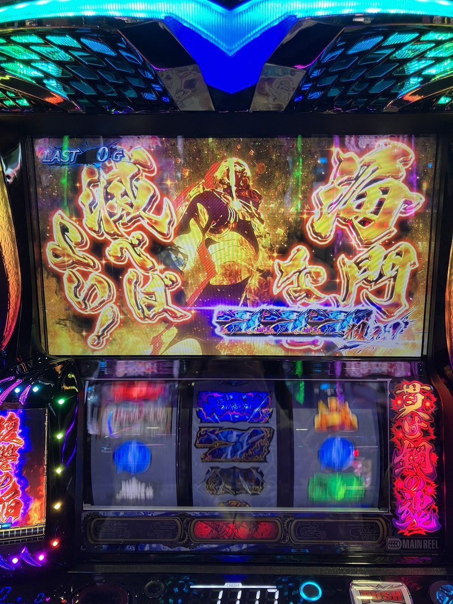 橘アンジュ✟DMMぱちタウン🐹 tweet media