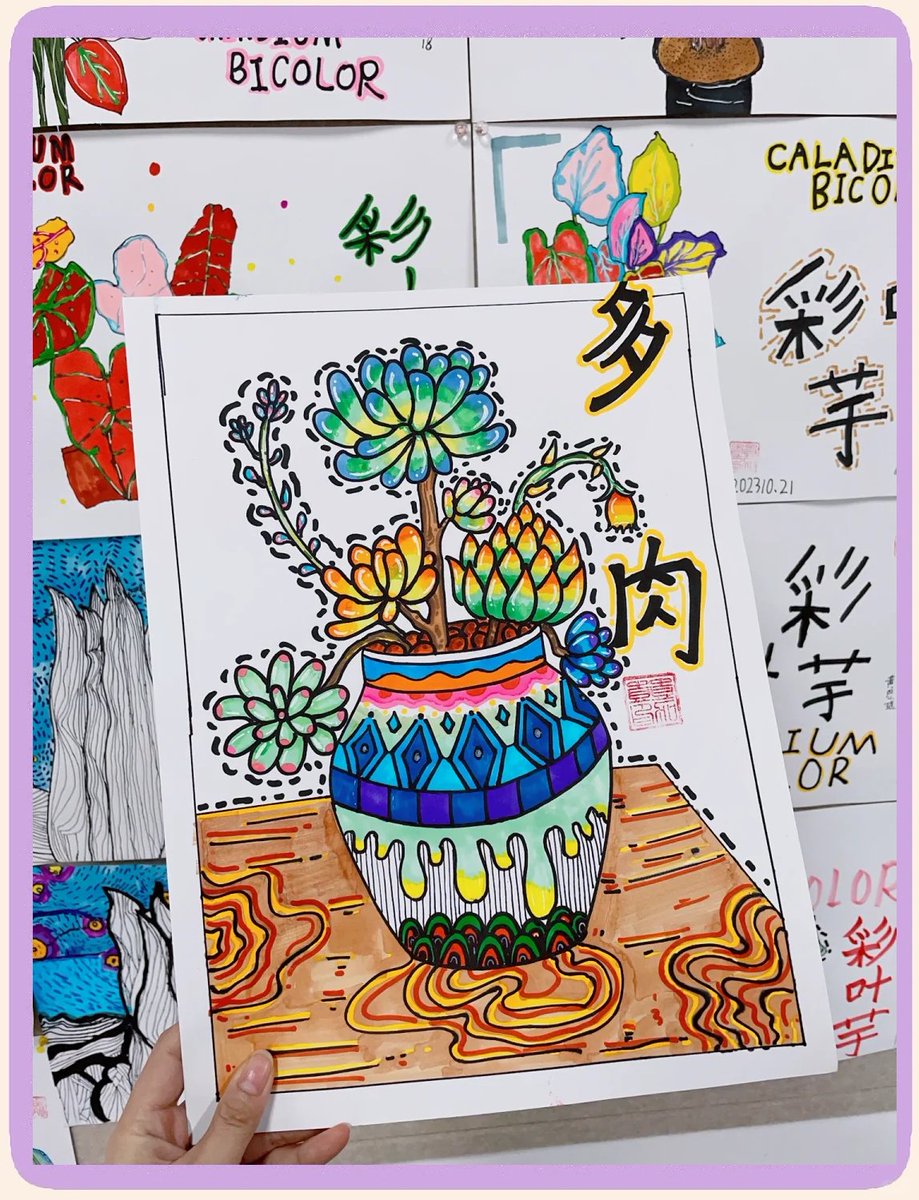 Emily Luu tweet media