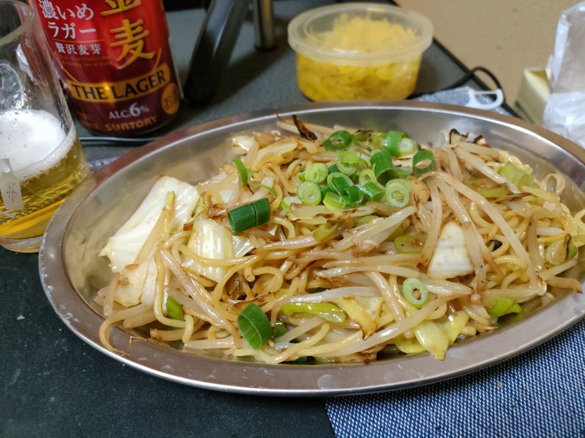 Love Angeles🌊🇵🇭🍻🅱️🍜⚾️🌈✈️♨️🚖山本太郎💖れいわ新選組🐾 tweet media