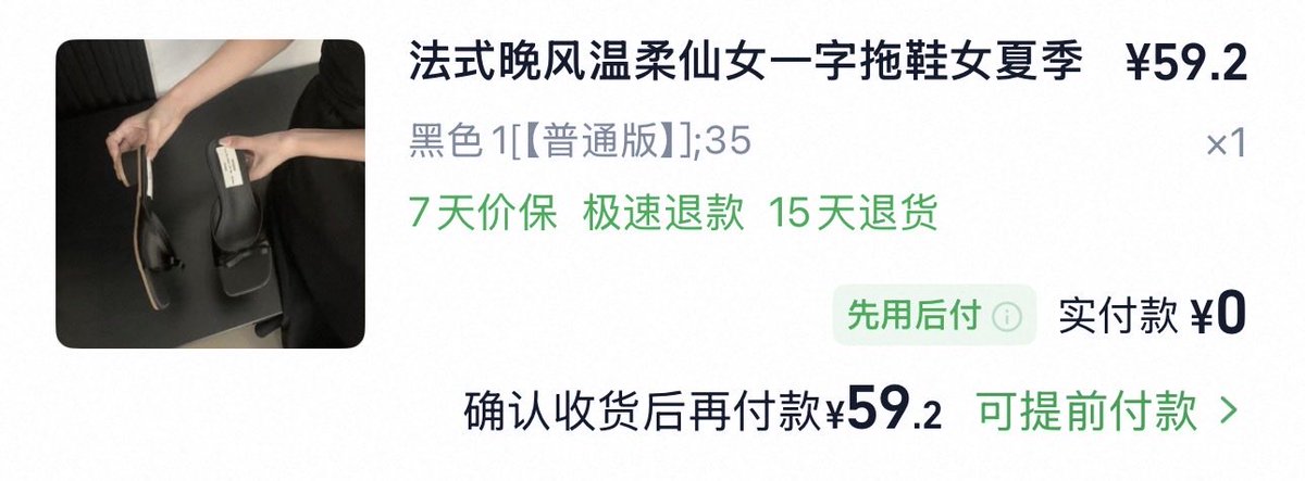 CheeseKteo🧀 tweet media