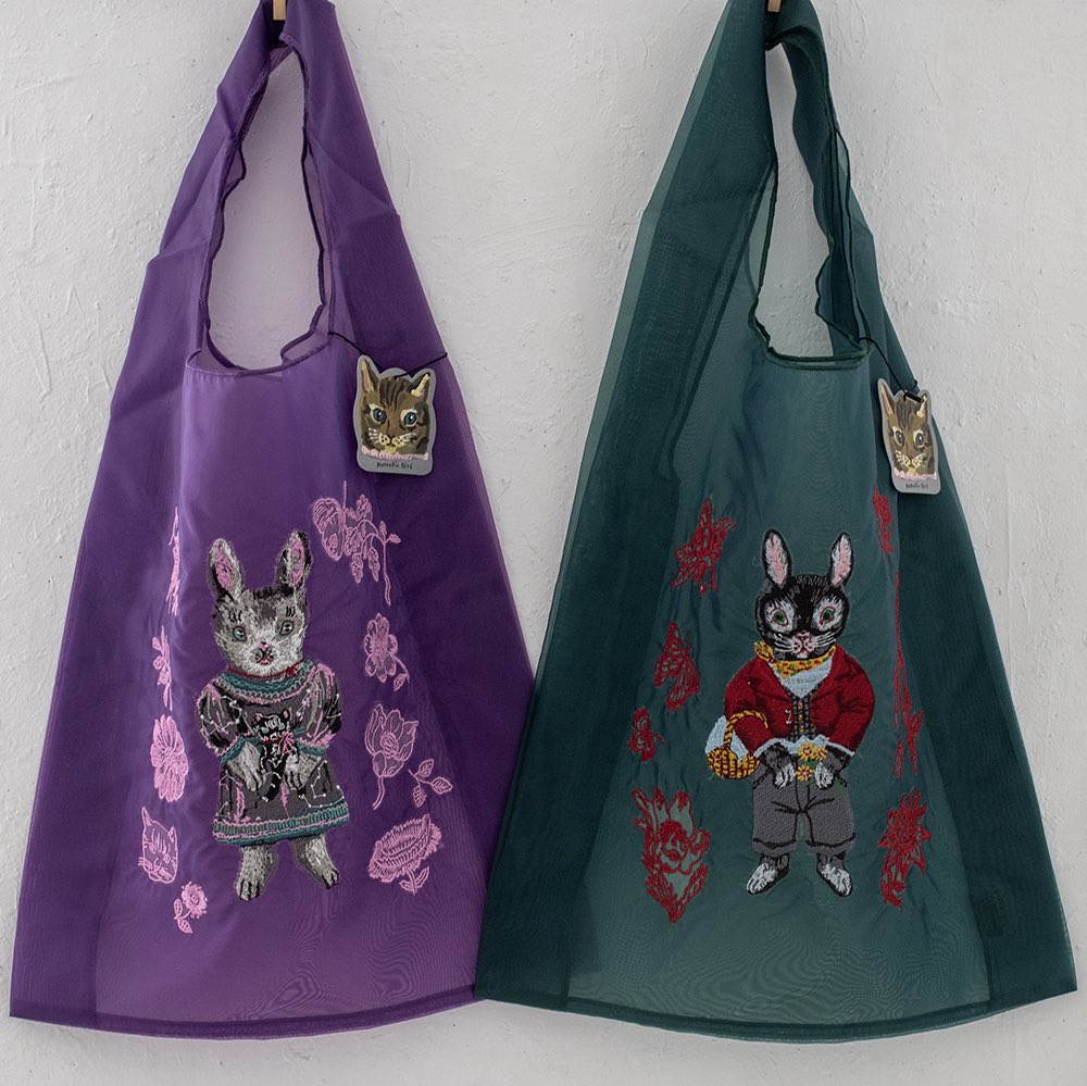 ドゥー・ディマンシュ tweet media