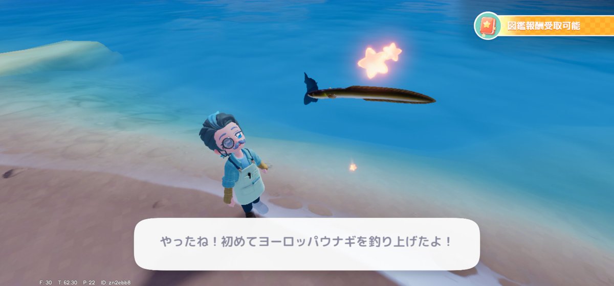 akura_hararu's tweet photo. 🌈🐚ｱﾘｶﾞﾄｰｯ‼️✨🦀🌈 https://t.co/vOKSURzt4L