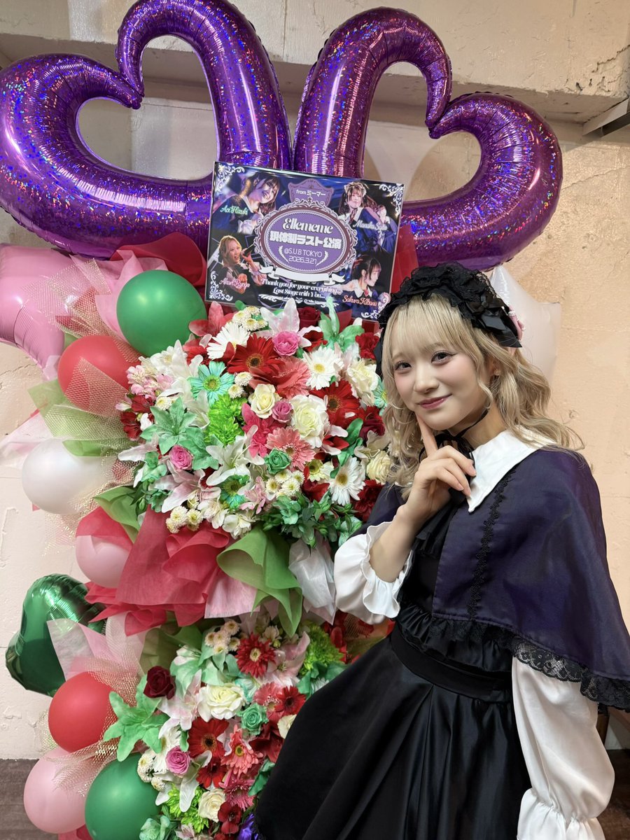 涼賀あかり tweet media