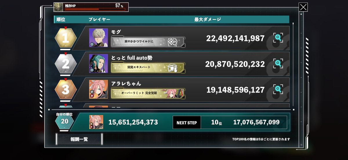 たこ@筋肉の精霊 tweet media