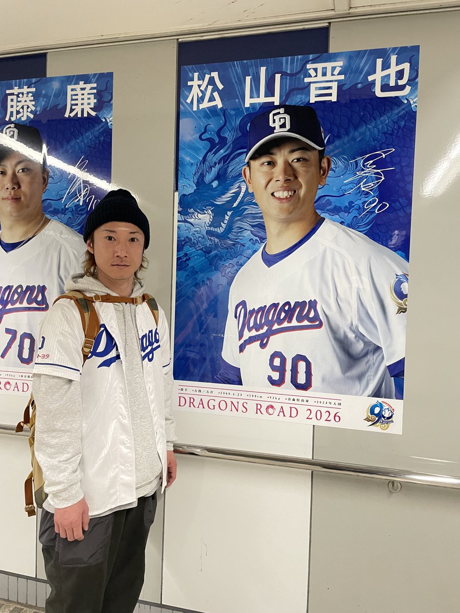 MAC-TさんとBASHI THE DOG tweet media