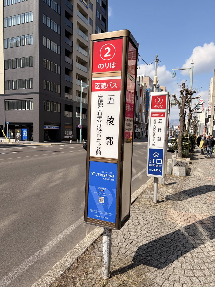 ossanz27ag's tweet photo. https://t.co/6fmhqVbMLU