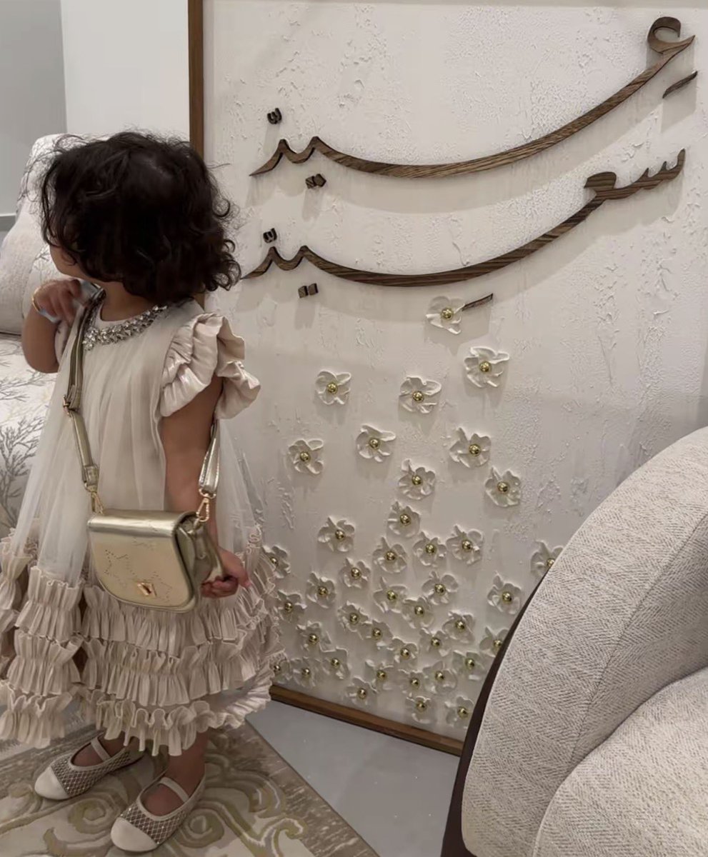 bealreem's tweet photo. عيدكم مُبارك و كل عام وأنتم بخير ❤️
#عيد_الفطر https://t.co/rw4zuPtMYq
