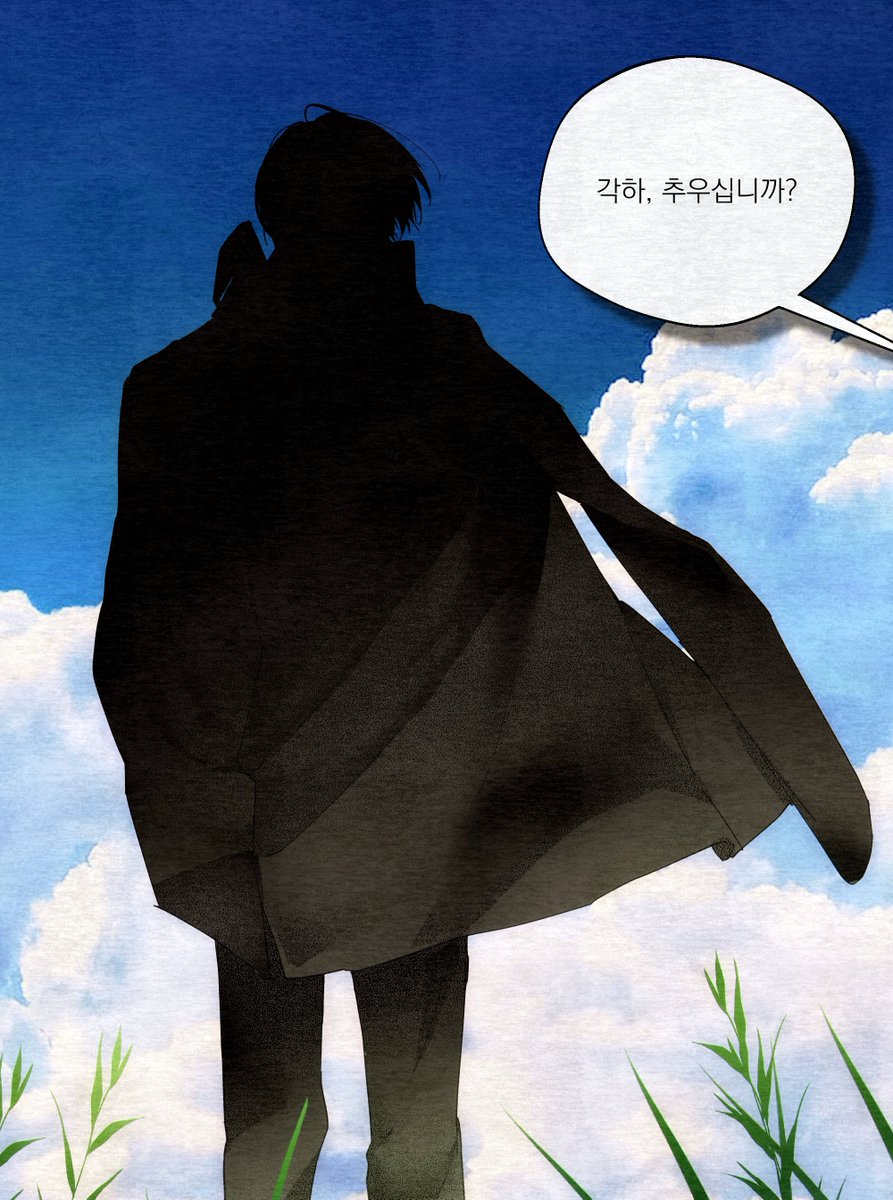 S0MD0G's tweet photo. 사다함 https://t.co/BDY3XRlYy1